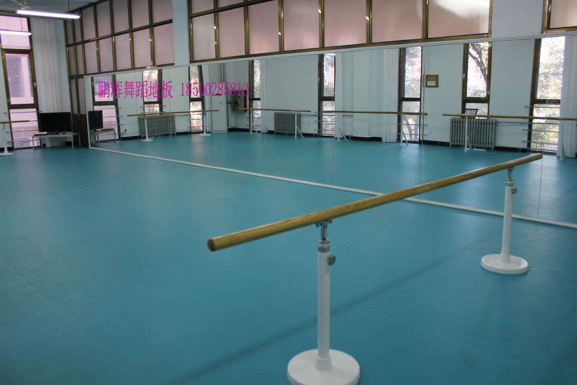 北京舞蹈地板专业厂家北京鹏辉地板