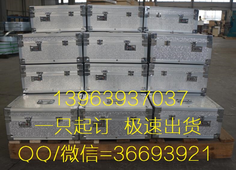青岛城阳安全防护减震铝合金箱城阳航空箱精密仪器铝合金箱3