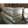 供应进口N 08926不锈钢S20100耐热钢厚板 零售价