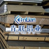 天津3003铝板 3003环保铝板价格