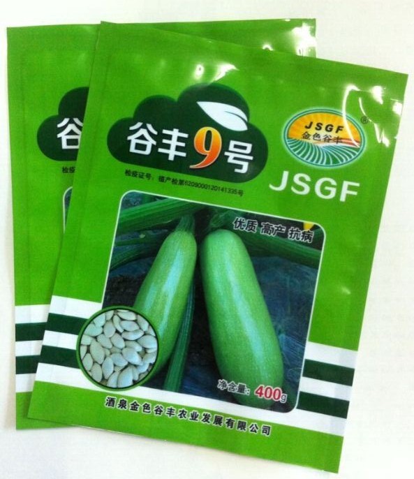 直销平阴县蔬菜种子纸塑包装袋