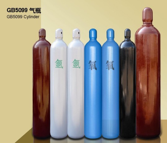 氧气瓶 钢制无缝气瓶