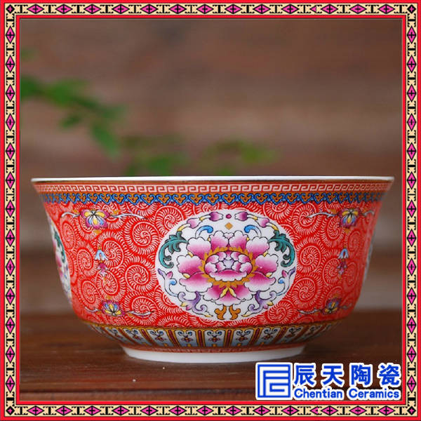 批发大寿优质礼品 陶瓷寿碗定做 景德镇陶瓷寿碗厂家