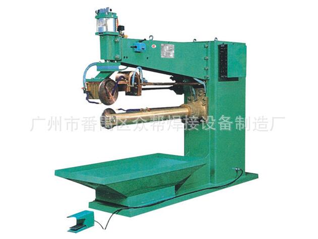广州众帮焊接FN直缝焊机/直缝滚焊机厂家直销