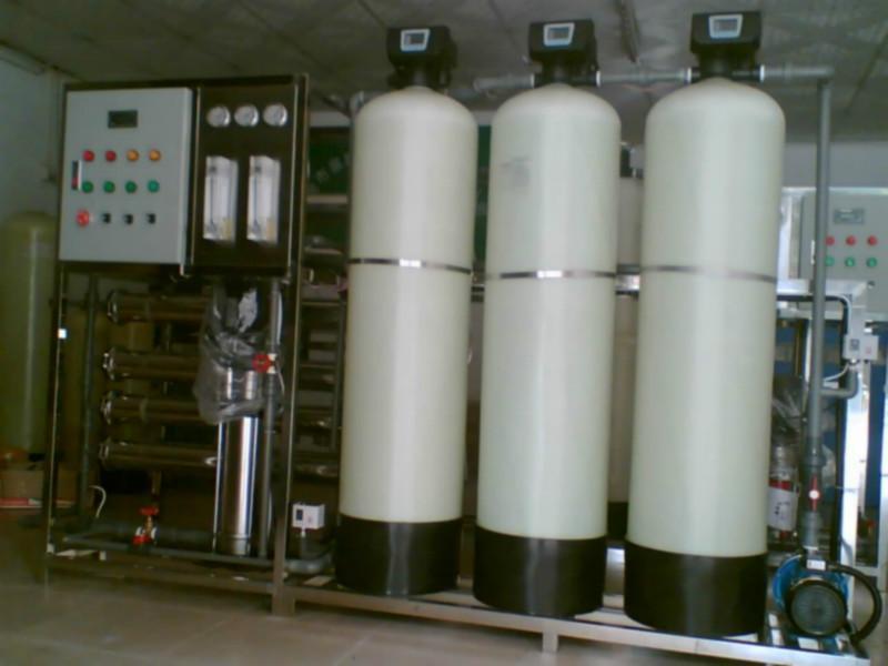 东莞双级反渗透设备二级过滤器自来水净化处理