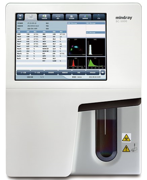 BC-5000血细胞分析仪销售原装现货