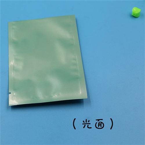 广州彩色铝箔袋|中锋塑料|广州彩色铝箔袋生产加工