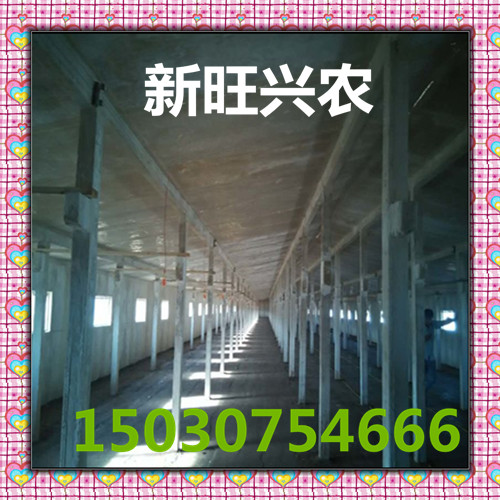 新旺兴农1123畜牧养殖保温板房