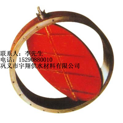上海74DD电动调节圆风门