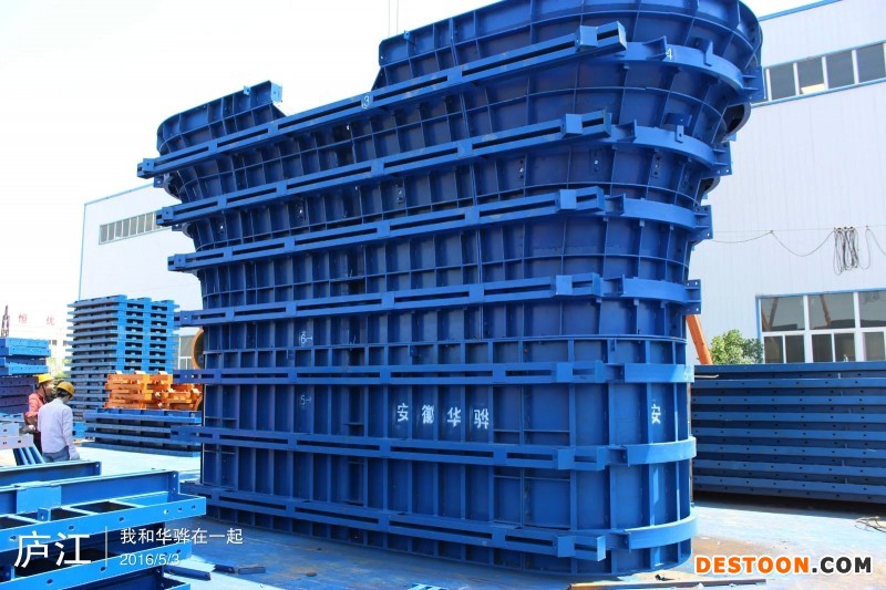 蚌埠桥梁模板 钢模板  定型钢模板