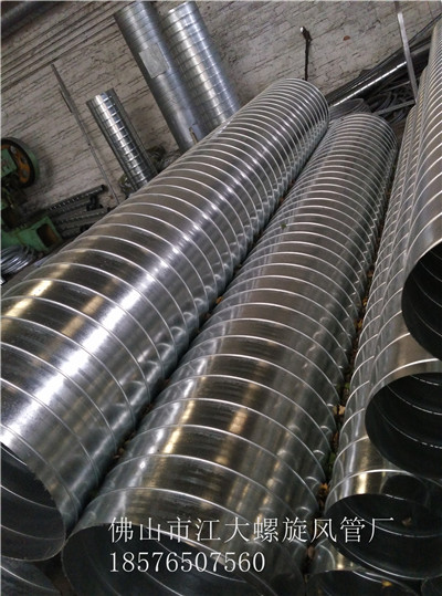 江大螺旋风管厂家提供螺旋风管价格 螺旋风管规格型号参考