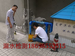 杭州管道漏水检测(消防水管漏水检测,地下自来水管漏水检测)