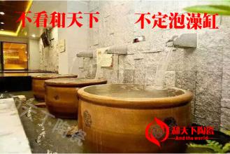 景德镇青花瓷养生泡汤缸 陶瓷养生泡澡大缸 洗浴中心1.2米泡澡大缸厂家