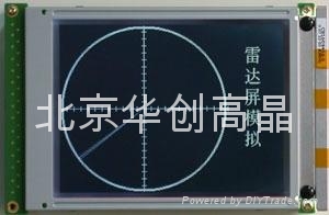 北京华创16168-HT-LED04单电压字符数161液晶屏