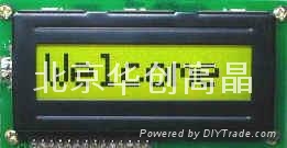 北京华创高晶MDLS16166D-11液晶显示屏精电