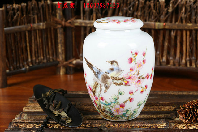 景德镇陶瓷罐子 青花瓷密封罐瓷瓶