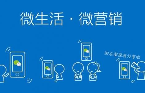 智汇推精准广告投放平台-南京奇日网络科技有限公司