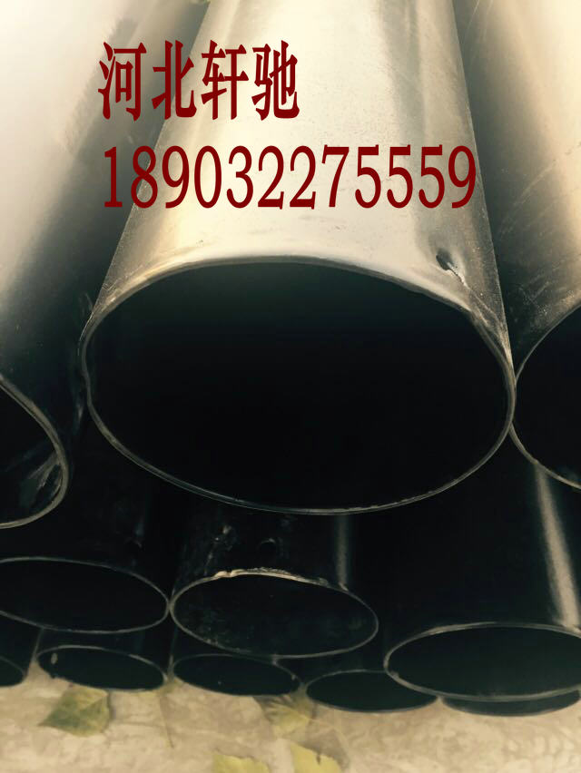北京热浸塑钢管,热浸塑钢管厂家