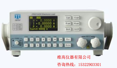 广州大功率电子负载维高仪器销量领先