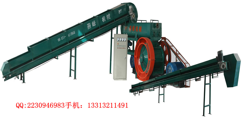 河北燕峰机械专业生产制造优质可靠秸秆压块机