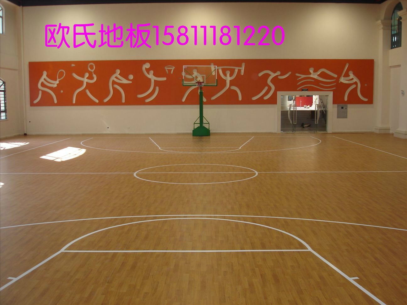 枫木枫桦木柞木运动木地板篮球馆木地板