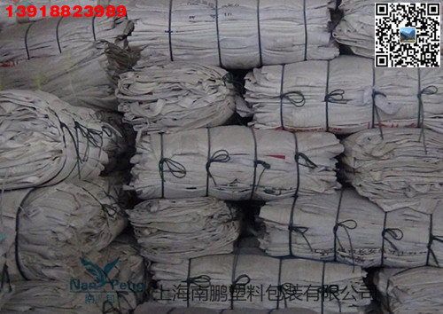 上海吨袋厂家,批发销售二手吨袋及全新吨袋