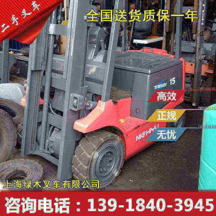 二手电瓶叉车哪里买好 上海二手叉车供应哪家比较好 1.5吨电动叉车便宜转让
