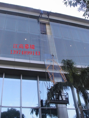 长沙江高幕墙玻璃改开窗换胶工程有限公司