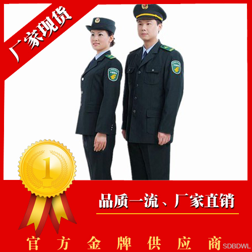 惠州消防制服标志服