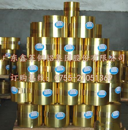 镀金铜带,H68黄铜带,深圳进口铜带供应商