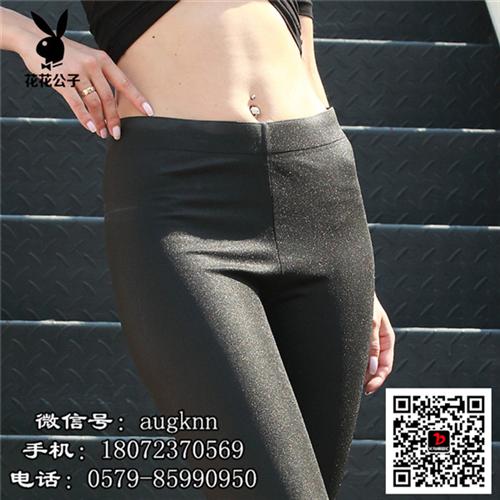 皮裤专卖店|上海皮裤|八脉电子微商招代理(图)