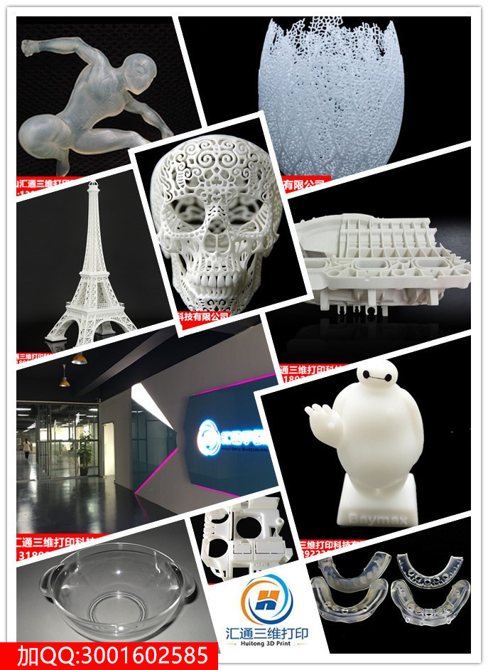 澄海3D打印手板加工制作塑胶手板模型加工3d打印手板塑胶件玩具手板
