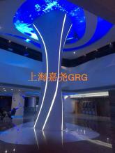 GRG吊顶、GRG异形加工、上海GRG吊顶、GRG厂家
