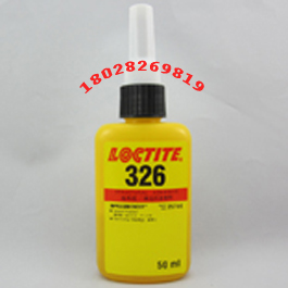 乐泰环氧树脂胶,loctiteE-30CL-50ml