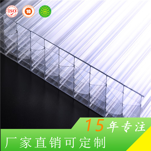 上海捷耐供应6mm透明阳光板全新拜耳料厂家直销