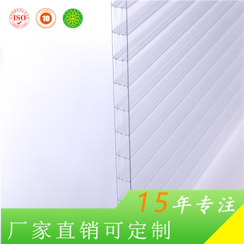 上海捷耐供应6mm透明阳光板全新拜耳料厂家直销