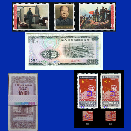 石家庄回收第四套80版50元纸币连体钞价格
