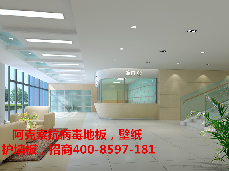 广州医院PVC地板塑胶革北京上海抗病毒广州医院PVC地板革