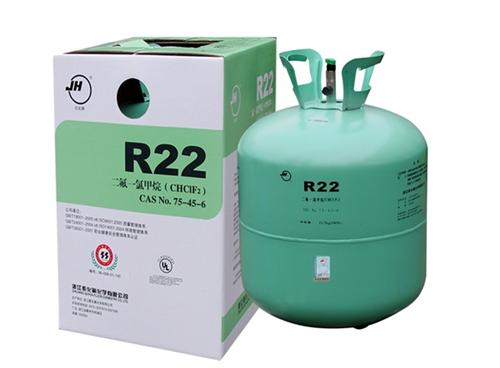 r22制冷剂经销商|茂名r22制冷剂|创展制冷经营部(图)