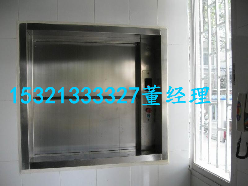 张家口厨房传菜电梯杂物电梯