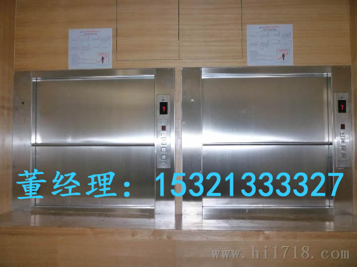 天津厨房传菜电梯杂物电梯安装