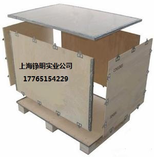 上海木箱包装厂供应包装箱木托盘 钢边箱 卡扣箱 围板箱