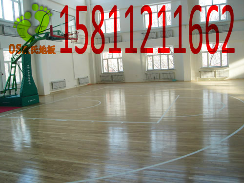 沈阳运动地板安装 运动场地板厚度 篮球专用木地板价格 篮球专用木地板厂家 体育馆木地板材料