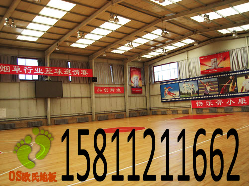 哈尔滨运动木地板 体育运动地板生产厂家 篮球木地板结构 运动场馆木地板价格