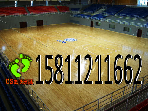 兰州篮球场运动木地板安装 篮球场运动木地板厂家 篮球场运动木地板批发 室内篮球场木地板价格