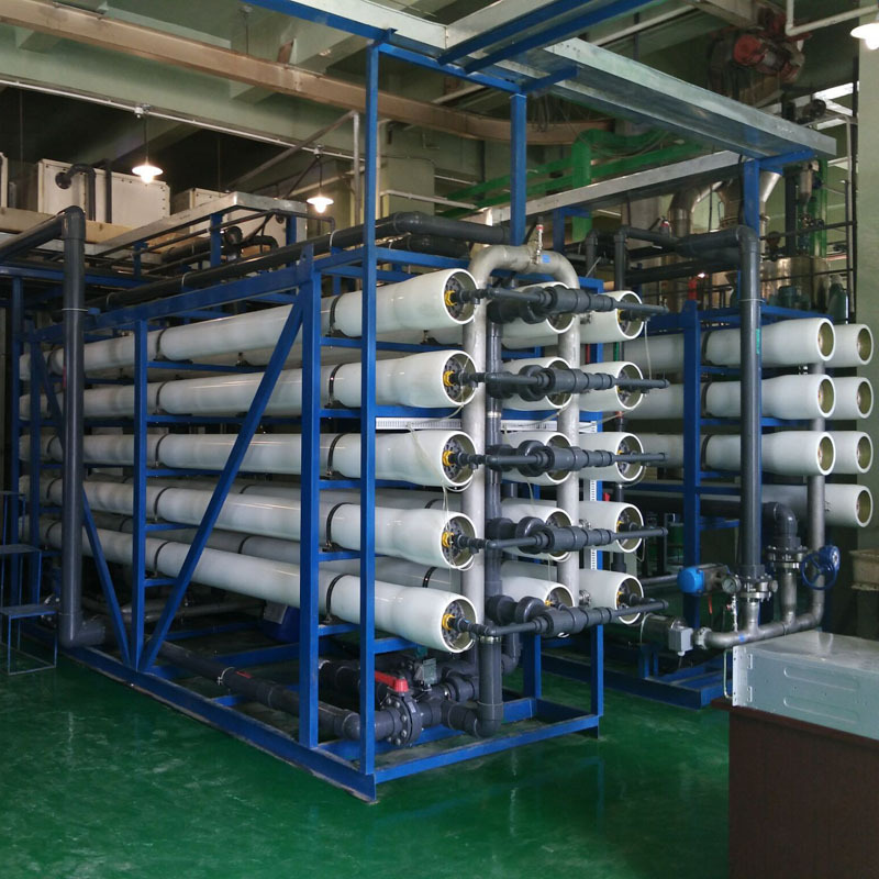 蓝博湾 LBOW-ZS-3化工废水中水回用设备