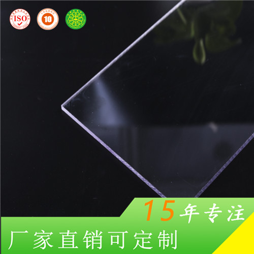 上海捷耐供应工程耐力板 8mm多种颜色耐力板用途多