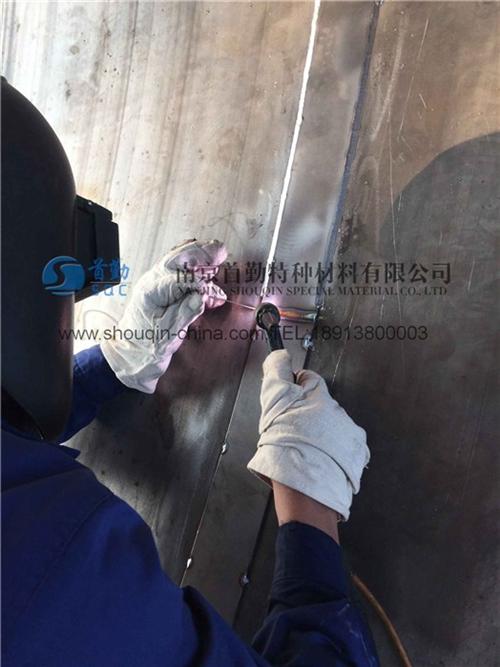 电厂烟囱用钛钢复合板,钛钢复合板,南京首勤特种材料(图)