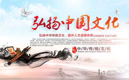 中国南京文化精髓、中国南京文化、华文化度假旅游(查看)