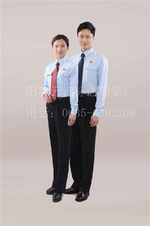 上海标志服装、云锦标志服、标志服装加工
